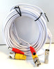 Revolution 25 Foot Standoff Cable for Revolution Imager - RI-25OFF