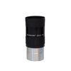 Meade Series 4000 2 Inch Eyepiece and Filter Set - 607010