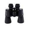 Celestron UpClose G2 20x50mm Binoculars - 71258