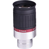 Meade 4.5mm Series 5000 HD-60 Telescope Eyepiece - 07730