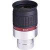 Meade 4.5mm Series 5000 HD-60 Telescope Eyepiece - 07730
