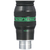TeleVue 14mm 1.25