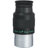 TeleVue 50º 55mm Plossl Eyepiece - 2