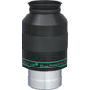 Tele Vue 35mm Panoptic Telescope Eyepiece - 2