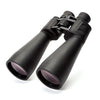 Zhumell 12x70 Porro Binoculars - ZHUV020-1