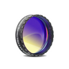 Baader Planetarium 1.25
