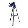 Meade StarNavigator NG 125 Maksutov-Cassegrain - 218006