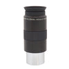 Meade 40mm Series 4000 Super Plossl Telescope Eyepiece - 07177-02